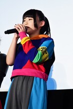 ハルナ・バッ・チーン（GANG PARADE）