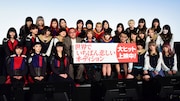 映画「世界でいちばん悲しいオーディション」上映会イベントでの集合写真。