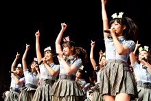 AKB48チーム8 (c)AKS