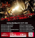 「ircle New Mini Album リリースツアー 2019」フライヤー