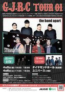 「G.J.R.C TOUR 01」フライヤー