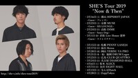 「SHE'S Tour 2019 "Now & Then"」告知画像