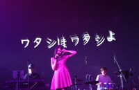 「田村芽実ワンマンライブ2019“めいめい白書”」の様子。（撮影：原田京子）