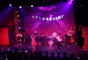 「田村芽実ワンマンライブ2019“めいめい白書”」の様子。（撮影：原田京子）