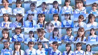 STU48「出航」ミュージックビデオのワンシーン。