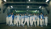 STU48「出航」ミュージックビデオのワンシーン。