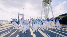 STU48「出航」ミュージックビデオのワンシーン。