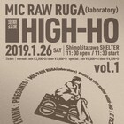 Eチケ仕掛ける女性ラップグループMIC RAW RUGA定期公演開始、3曲入り新CD-R販売