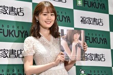 生田絵梨花（乃木坂46）