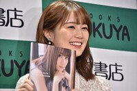 生田絵梨花（乃木坂46）