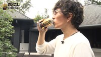 「スピンオフムービー『のどごし STRONGに合う 豪快!!GACKTの手料理』」より。