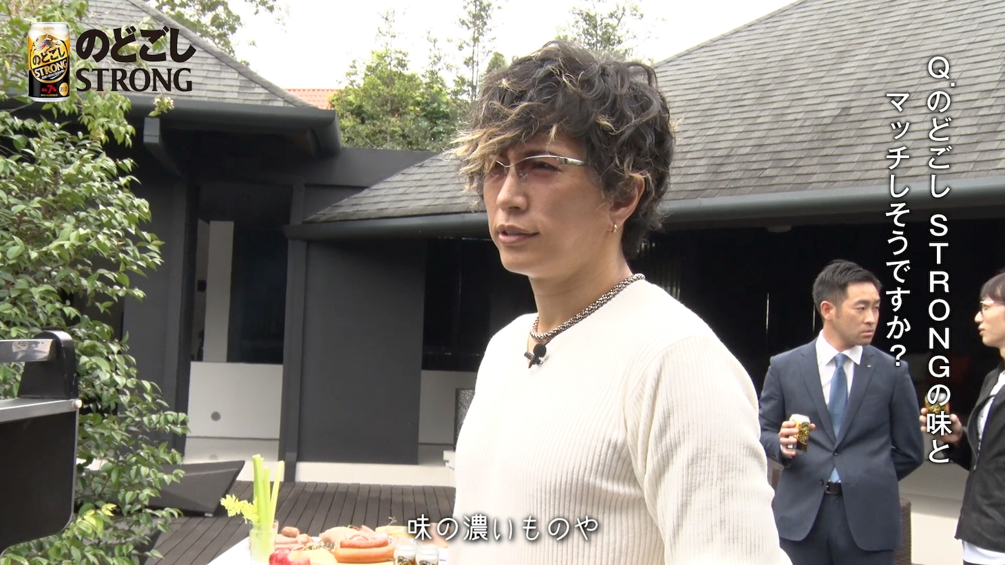 「スピンオフムービー『のどごし STRONGに合う 豪快!!GACKTの手料理』」より。