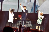 ベリーグッドマン（Photo by KEIKO TANABE）