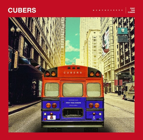 CUBERS「はじめてのCUBERS」ジャケット