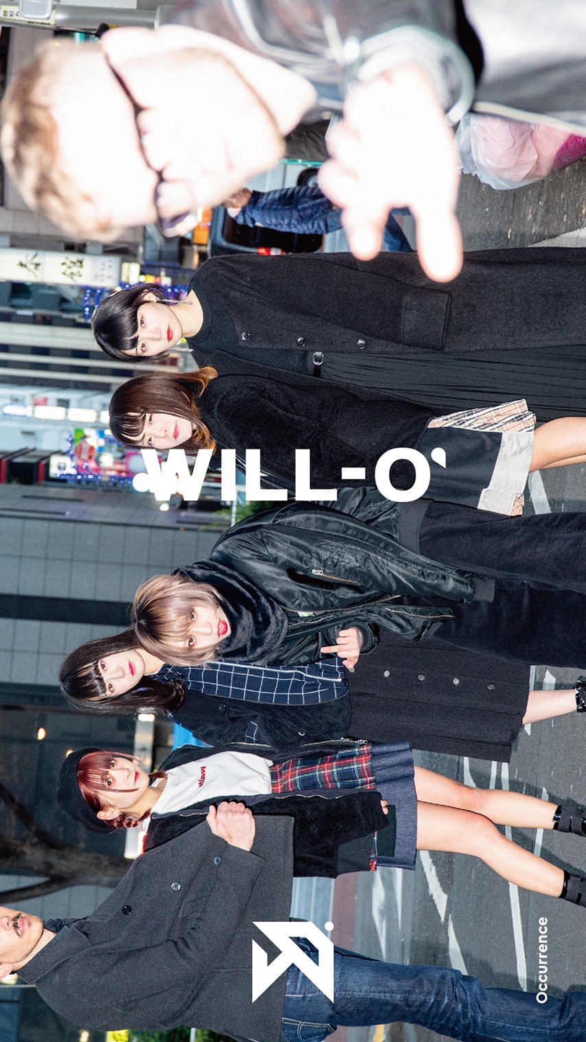 WILL-O'