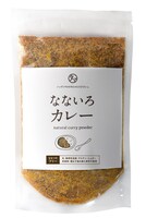 なないろカレー