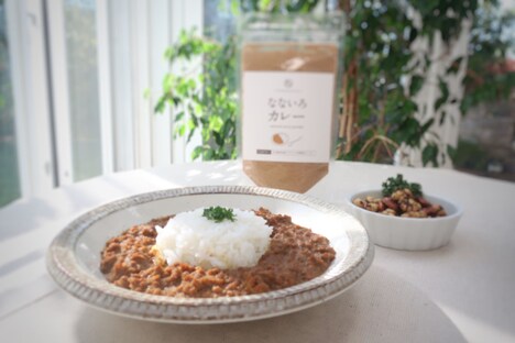 なないろカレーを使ったカレーライス。