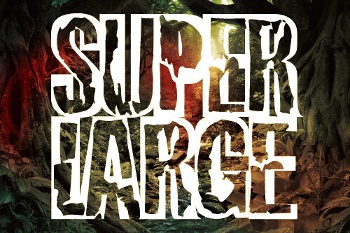 「SUPERLARGE」ビジュアル