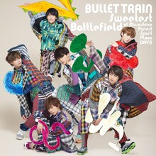 超特急「Sweetest Battlefield at Musashino Forest Sport Plaza DAY2」配信ジャケット