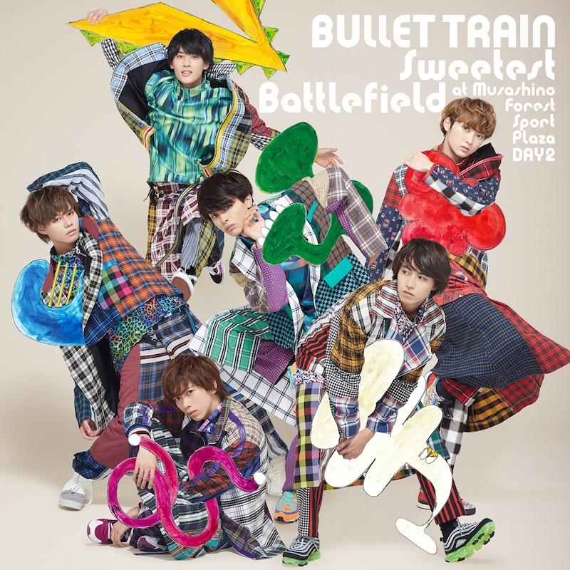 超特急「Sweetest Battlefield at Musashino Forest Sport Plaza DAY2」配信ジャケット