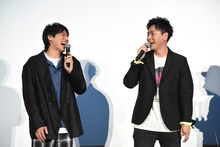 左から小澤雄太、山下健二郎。