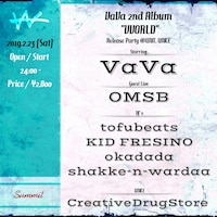 「 "VVORLD" Release Party」フライヤー