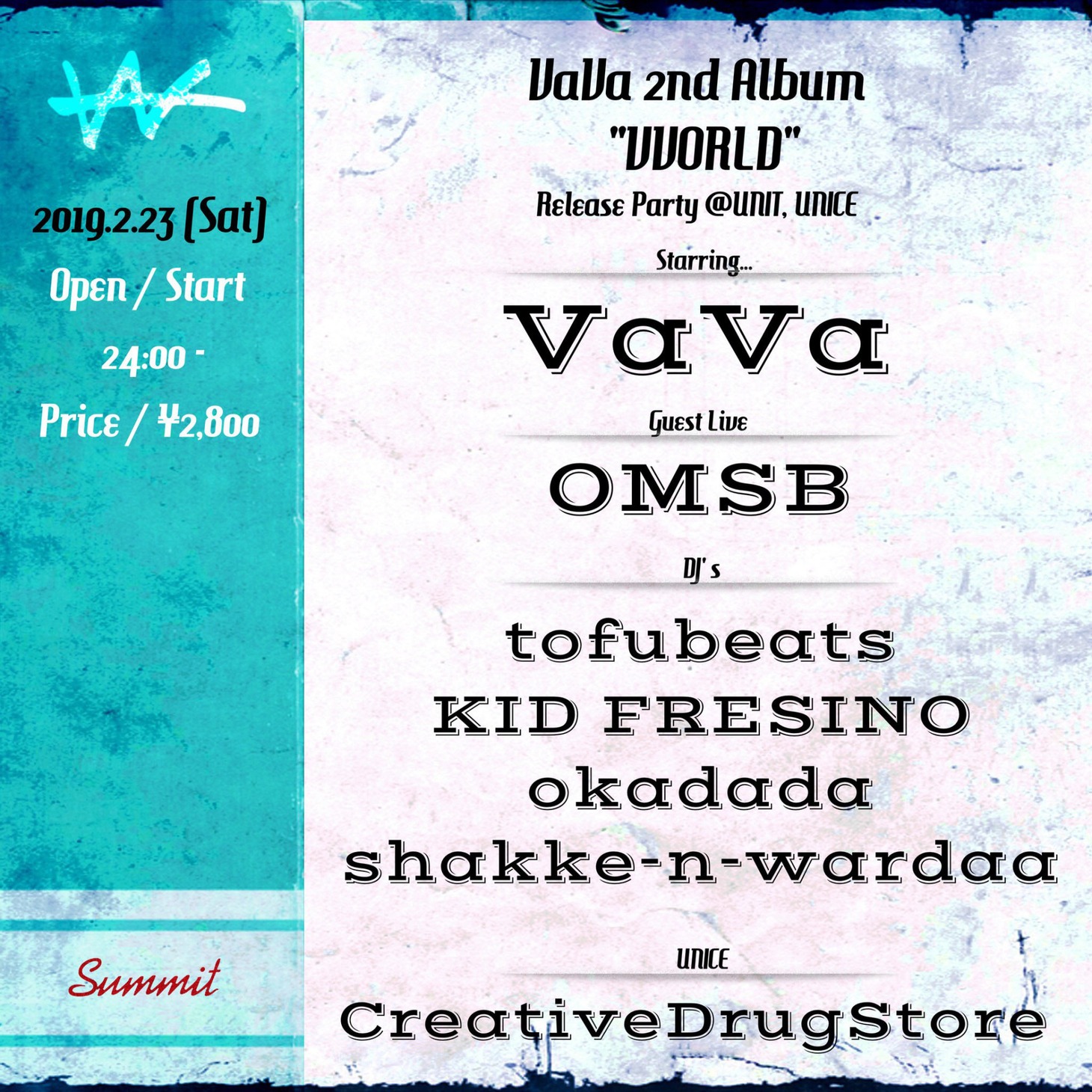 「 "VVORLD" Release Party」フライヤー