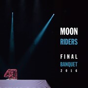 ムーンライダーズ「moonriders Final Banquet 2016 ～最後の饗宴～中野サンプラザ 2016.12.15」ジャケット