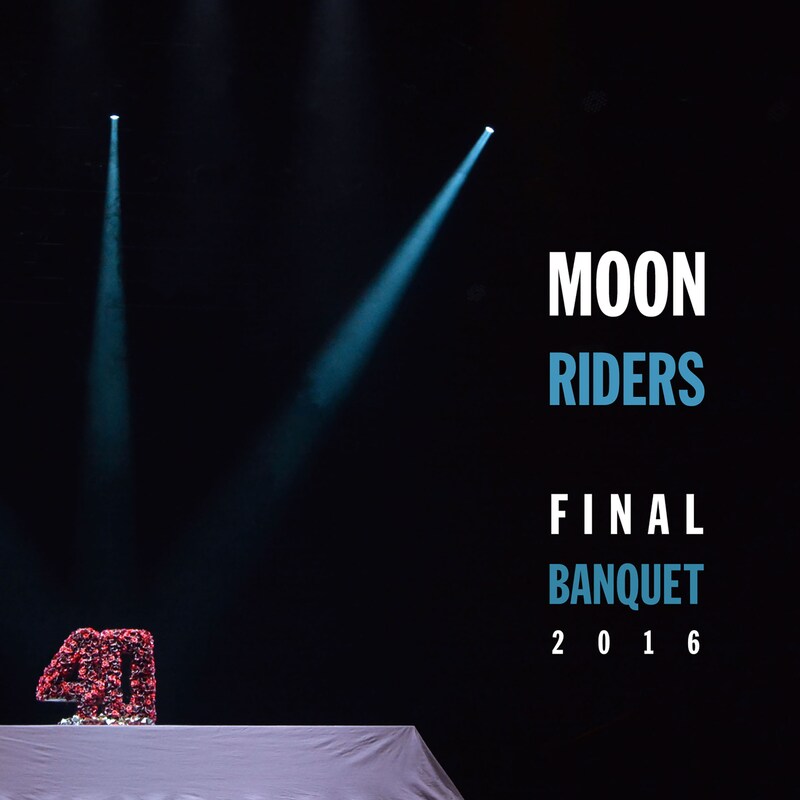 ムーンライダーズ「moonriders Final Banquet 2016 ～最後の饗宴～中野サンプラザ 2016.12.15」ジャケット