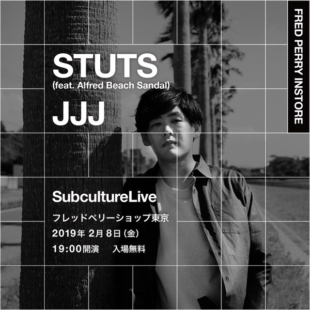 「SUBCULTURELIVE」ビジュアル
