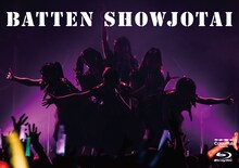 ばってん少女隊「5.19 ZEPP DIVERCITY大会～博多美少女上京物語～」完全限定生産盤フォトブック表紙