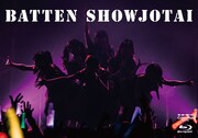 ばってん少女隊「5.19 ZEPP DIVERCITY大会~博多美少女上京物語~」完全限定生産盤フォトブック表紙