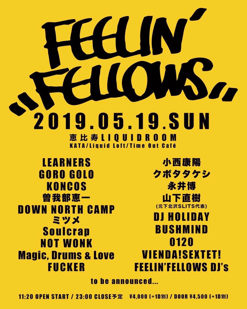 「FEELIN'FELLOWS 2019」フライヤー