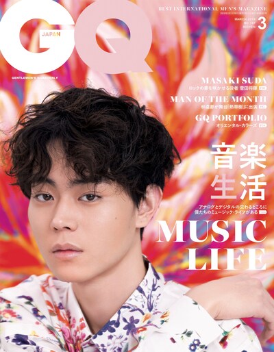 「GQ JAPAN」2019年3月号表紙。(c) 2019 CONDE NAST JAPAN. All rights reserved.