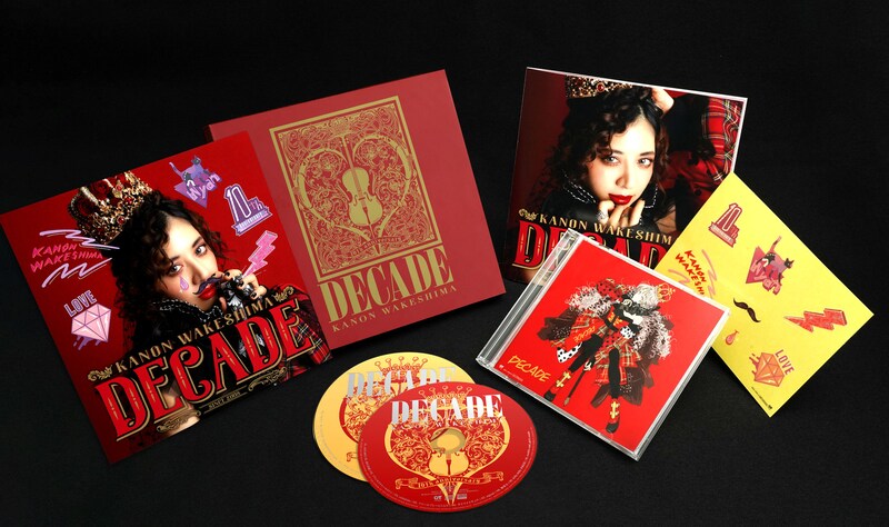 分島花音「DECADE」初回限定盤の展開図。