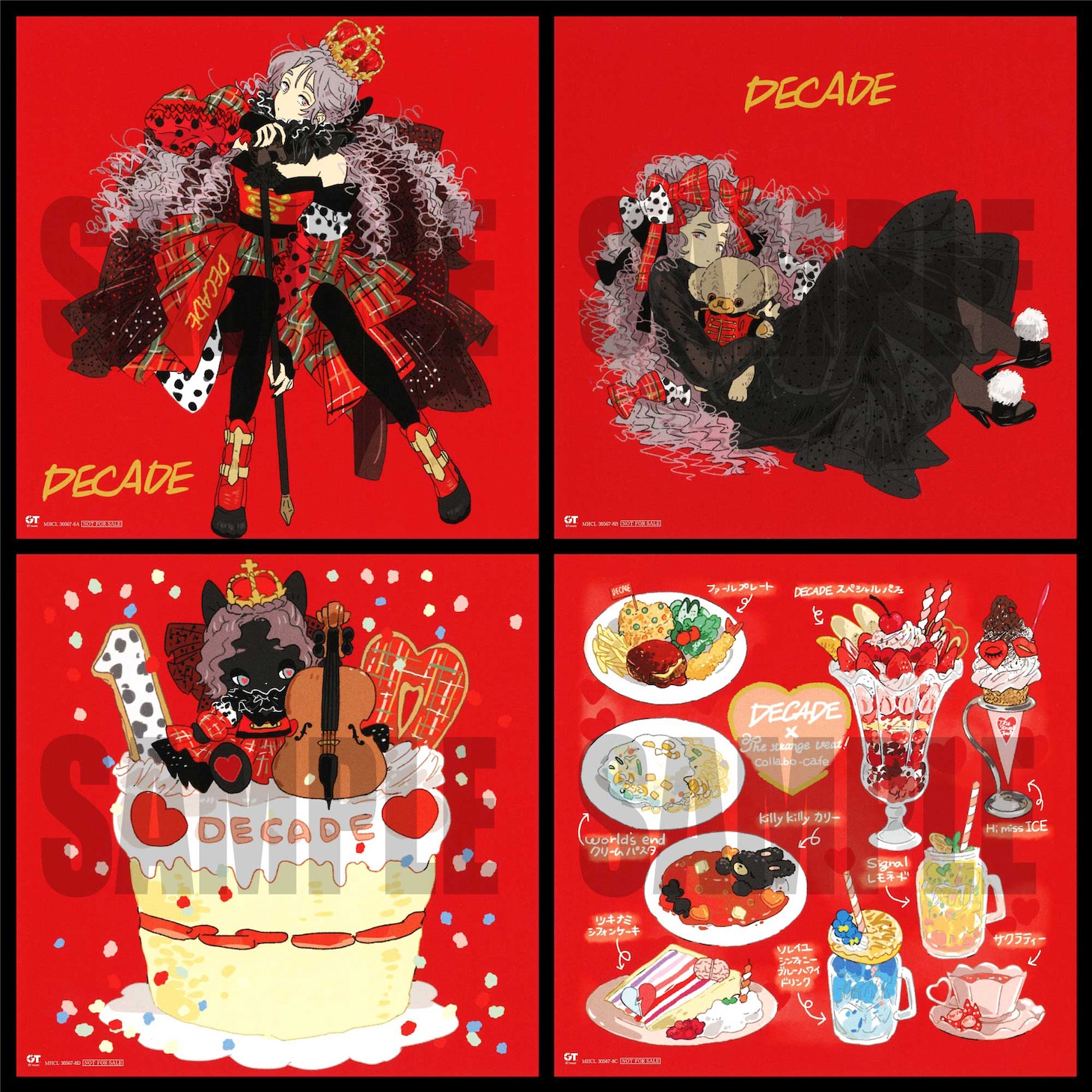 分島花音「DECADE」イラストカード