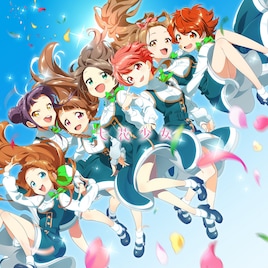 ナナシス新ユニット誕生!777☆SISTERSの妹分ユニット七花少女デビュー