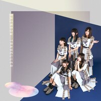 SOL「RAINBOW TRAVELLER」ジャケット