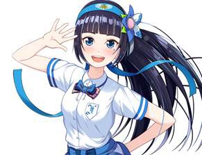 富士葵