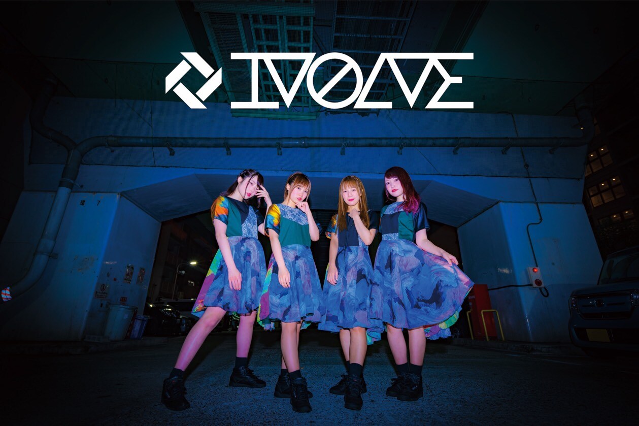 IVOLVEが全16曲入り1stアルバム「BULLHANEUM」発売、3rdワンマンも決定