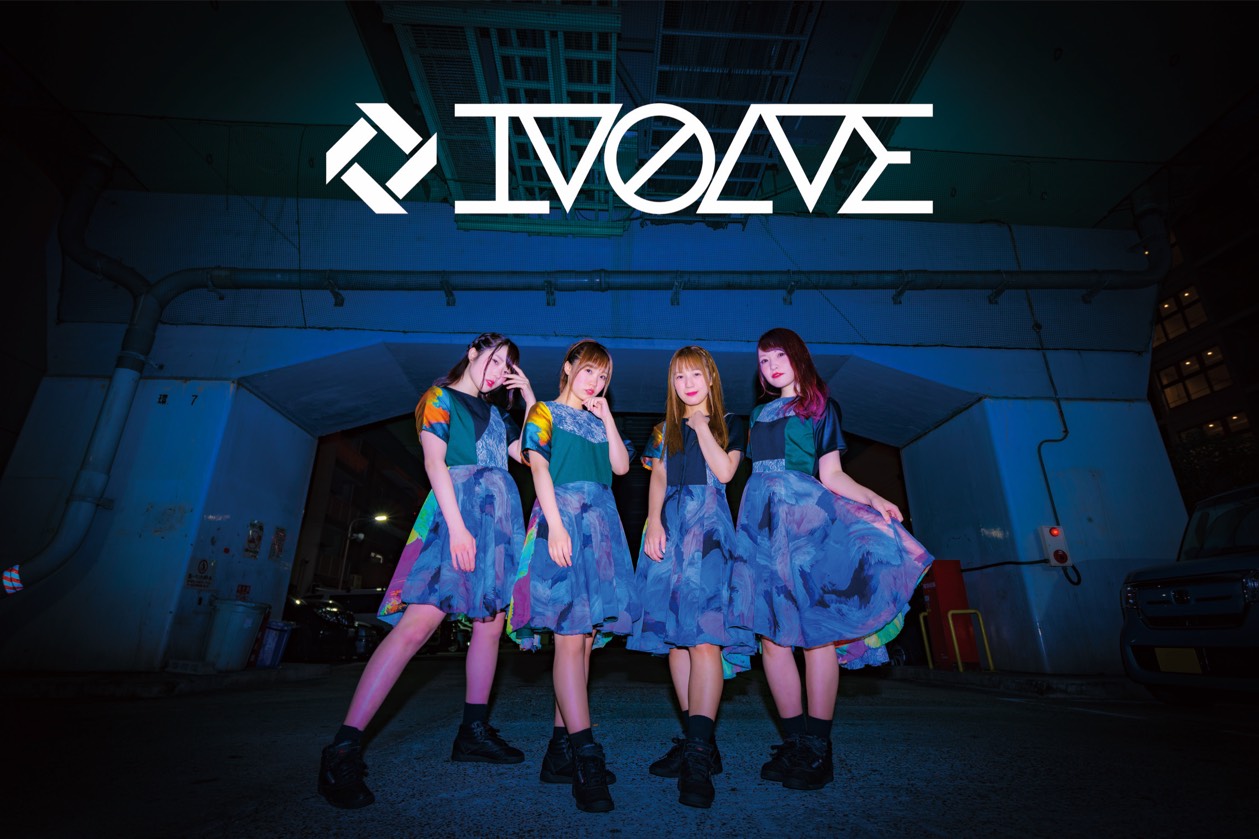 IVOLVE