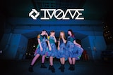IVOLVE