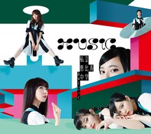 私立恵比寿中学「MUSiC」初回限定盤Aジャケット