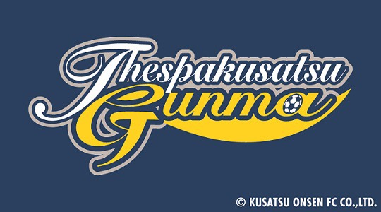 ザスパクサツ群馬ロゴ