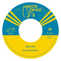 EGO-WRAPPIN'「裸足の果実 / Shine Shine」ジャケット