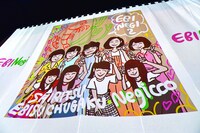 ステージに掛けられた紗幕。