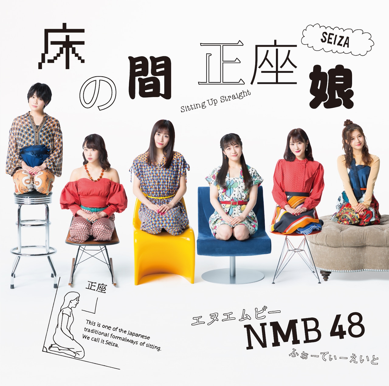 NMB48 岩田桃夏 生写真 グッズセット 約100点 51Th93L1r3L._UF350,350_QL50_.jpg