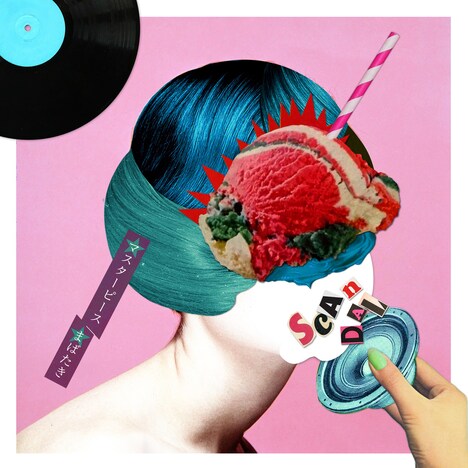 SCANDAL「マスターピース / まばたき」初回限定盤Aジャケット