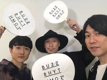 フジファブリック