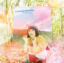 コアラモード．「ビューティフルデイズ」初回限定盤ジャケット